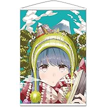 Amazon.co.jp: ゆるキャン△ B2タペストリーD［なでしこ＆リン